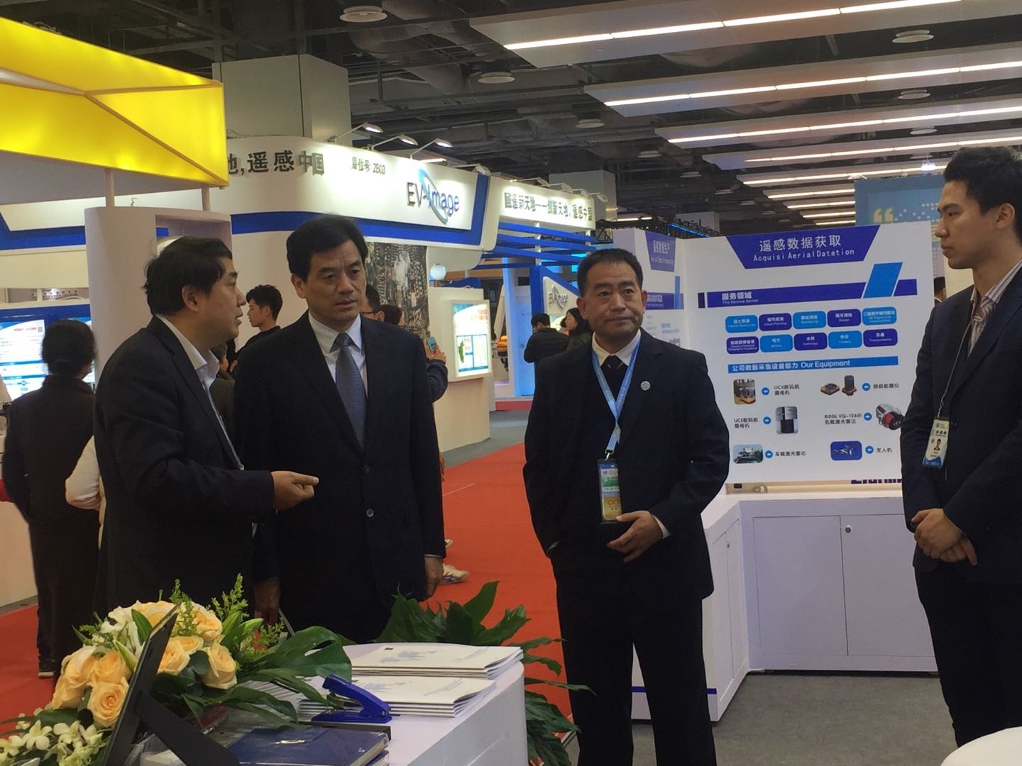 飛燕航空遙感公司在世界地信大會展會的風(fēng)采！