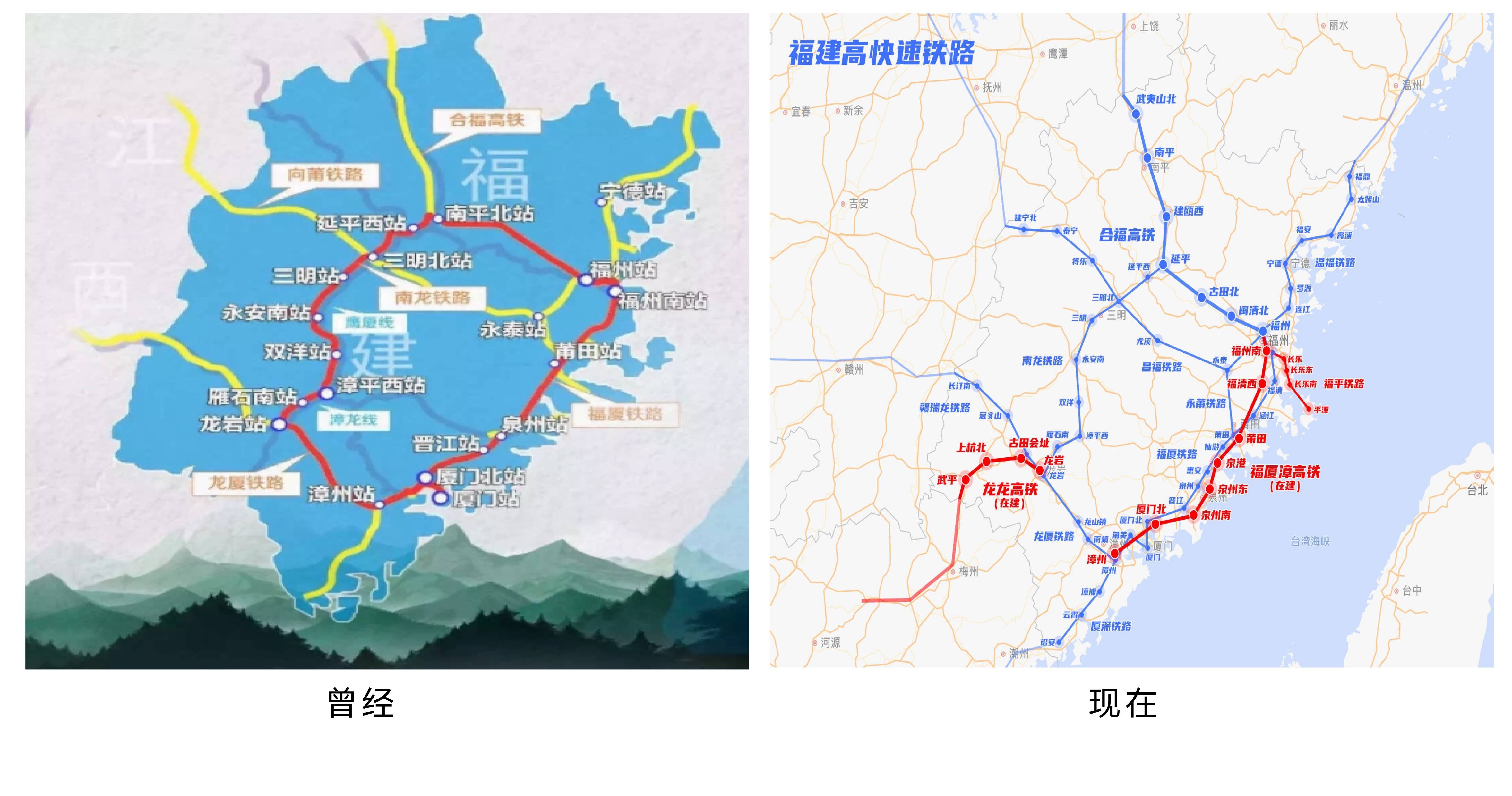 福建你跑太快了，我要追不上了